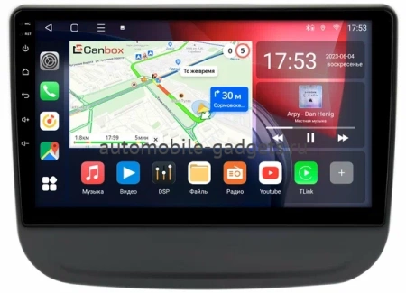 Штатная магнитола Chevrolet Equinox 3 2017-2024 Canbox L-Line 4170-10-0700 на Android 10 (4G-SIM, 2/32, TS18, DSP, QLed)