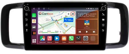 Штатная магнитола Canbox M-Line 7801-9-181 для Honda N-One 2012-2020 (глянцевая) на Android 10 (4G-SIM, 2/32, DSP, IPS) С крутилками