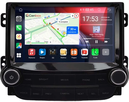 Chevrolet Malibu 8 2011-2014 Canbox RS9-2124 1.5/32 Android 10 (IPS, DSP, CarPlay)