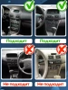Штатная магнитола Toyota Corolla (E110), Sprinter Carib 1995-2002 (Левый руль, в верхнюю часть) Canbox Logic-i3 2K 5733-9-0572 на Android 11 (4G-SIM, 6/128, DSP, 360, QLed)