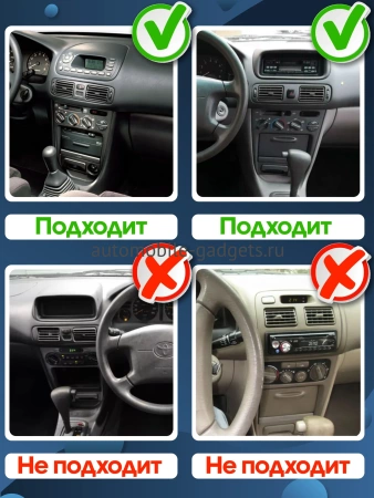 Штатная магнитола Toyota Corolla (E110), Sprinter Carib 1995-2002 (Левый руль, в верхнюю часть) Canbox Logic-i3 2K 5733-9-0572 на Android 11 (4G-SIM, 6/128, DSP, 360, QLed)