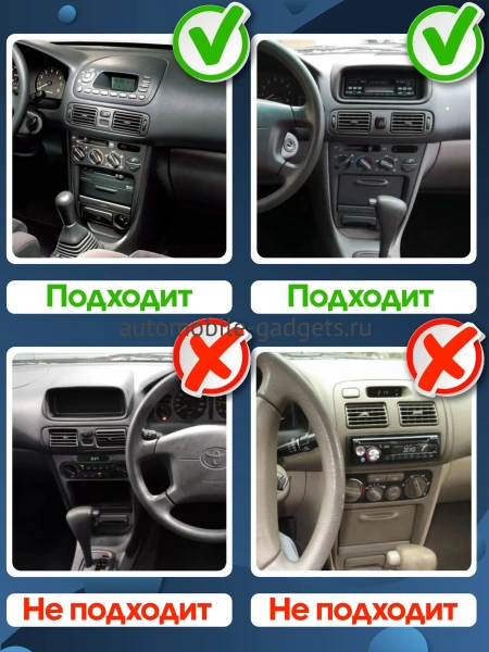 Штатная магнитола Toyota Corolla (E110), Sprinter Carib 1995-2002 (Левый руль, в верхнюю часть) Canbox EVO 2K 5816-9-0572 на Android 14 (4G-SIM, 8/256, DSP, QLed, AI, 360)
