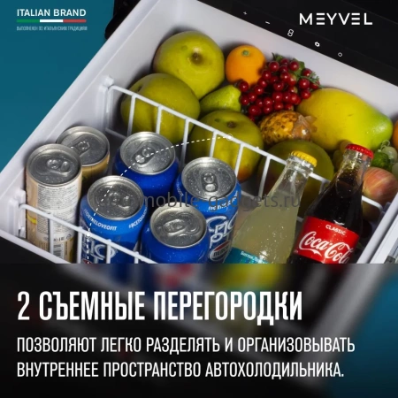 Автохолодильник встраиваемый Meyvel AF-CB30