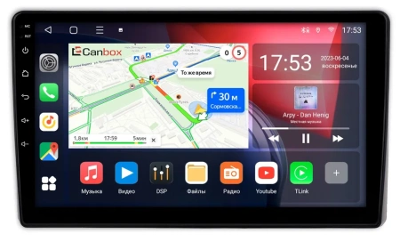 Kia Carnival 4 2020-2024 Canbox L-Line 4169-9-098 на Android 10 (4G-SIM, 2/32, TS18, DSP, QLed)
