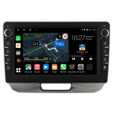 Штатная магнитола Canbox M-Line 7831-9-2043 для Honda N-BOX 2011-2017 на Android 10 (4G-SIM, 2/32, DSP, IPS) С крутилками