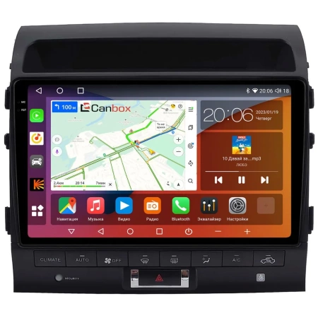 Toyota Land Cruiser 200 2007-2009 (матовая, Тип C, can LZ) Canbox H-Line 2K 4185-10-2570 на Android 10 (4G-SIM, 6/128, DSP, QLed)