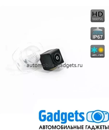 CCD HD штатная камера заднего вида AVS327CPR (092) для Toyota Alphard, Auris, Corolla CCD HD штатная камера заднего вида AVS327CPR (092) для Toyota Alphard, Auris, Corolla