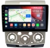 Ford Ranger 2 2006-2011 (бронза) Canbox GT9-417 2/32 Android 10 (IPS, DSP, CarPlay) Ford Ranger 2 2006-2011 (бронза) Canbox GT9-417 2/32 Android 10 (IPS, DSP, CarPlay)