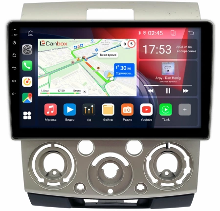 Mazda BT-50 2006-2011 (бронза) Canbox GT9-417 2/32 Android 10 (IPS, DSP, CarPlay)