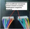 Toyota Land Cruiser 200 2013-2015 для авто с Navi (Тип B) Canbox H-Line 7808-10-1202 на Android 10 (4G-SIM, 6/128, DSP, QLed) С крутилками Toyota Land Cruiser 200 2013-2015 для авто с Navi (Тип B) Canbox H-Line 7808-10-1202 на Android 10 (4G-SIM, 6/128, DSP, QLed) С крутилками