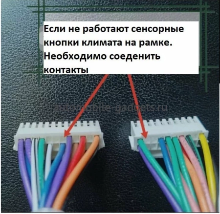 Toyota Land Cruiser 200 2013-2015 для авто с Navi (Тип B) Canbox H-Line 7808-10-1202 на Android 10 (4G-SIM, 6/128, DSP, QLed) С крутилками Toyota Land Cruiser 200 2013-2015 для авто с Navi (Тип B) Canbox H-Line 7808-10-1202 на Android 10 (4G-SIM, 6/128, DSP, QLed) С крутилками