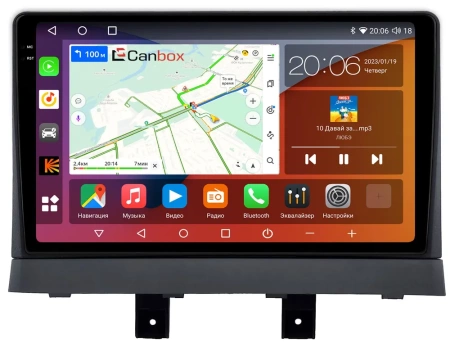 Штатная магнитола Changan Alsvin 2018-2024 Canbox H-Line 2K 4186-9-0460 на Android 10 (4G-SIM, 8/256, DSP, QLed)