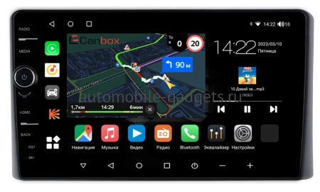 Штатная магнитола Canbox M-Line 7851-10-1880 для Ford F-150 14 2020-2024 на Android 10 (4G-SIM, 4/64, DSP, QLed)