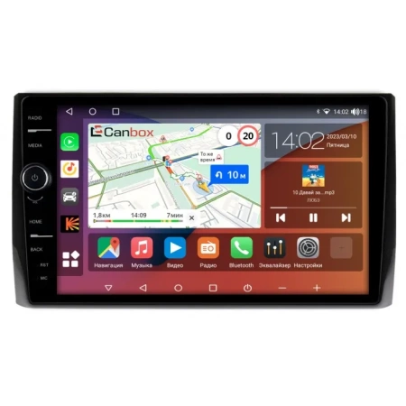 Skoda Kodiaq, Karoq 2017-2024 (глянцевая рамка, вид 1) Canbox H-Line 7852-1074 на Android 10 (4G-SIM, 4/32, DSP, QLed)