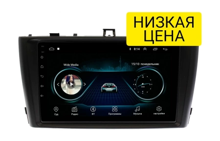 Штатная магнитола Toyota Avensis 2009 - 2015 Wide Media LC9170ON-1/16
