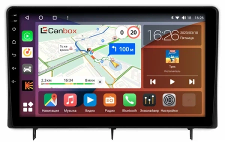 Honda Civic 11 2021-2024 Canbox H-Line 4195-10-0196 на Android 10 (4G-SIM, 6/128, DSP, QLed)