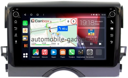 Toyota Mark X 2 2009-2019 (для авто с навигацией) Canbox H-Line 7802-9-168 Android 10 (4G-SIM, 4/32, DSP, IPS) С крутилками