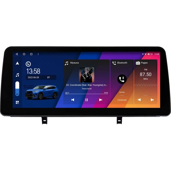 Chery Tiggo 8 Pro 2021-2024 12.3 дюйма Canbox GT1233-0712 на Android 10 (CarPlay, 2/32, DSP, QLed) BMW Style