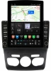 Штатная магнитола Citroen C4 2, DS4 (2010-2022) Canbox GTR095-10-152 на Android 10 (QLed, 4/64, DSP, CarPlay)