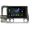 Honda Civic 8 4D 2005-2012 (левый руль, седан) Canbox M-Line 7835-10-063 на Android 10 (4G-SIM, 2/32, DSP, QLed) С крутилками Honda Civic 8 4D 2005-2012 (левый руль, седан) Canbox M-Line 7835-10-063 на Android 10 (4G-SIM, 2/32, DSP, QLed) С крутилками