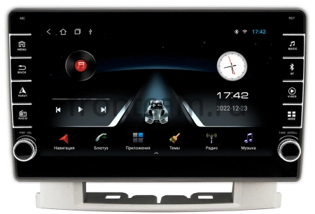 Штатная магнитола Buick Excelle 2 2009-2015 Canbox BGT9-024 2/32 Android 10 (IPS, DSP, CarPlay)