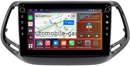 Jeep Compass 2 2017-2024 Canbox M-Line 7805-10-3500 на Android 10 (4G-SIM, 2/32, DSP, QLed) С крутилками