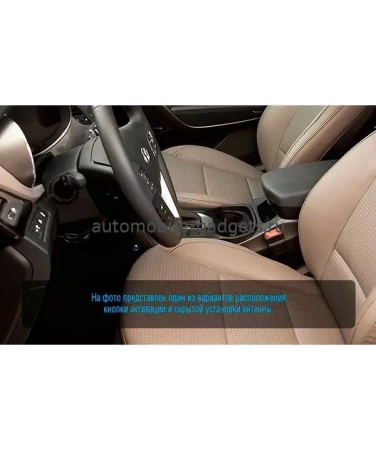 ЭЛЕКТРОМЕХАНИЧЕСКИЙ БЛОКИРАТОР КПП ДЛЯ HYUNDAI SANTA FE /2012-2015/ А+ P - ГАРАНТ G.IP.GR.EK.17001