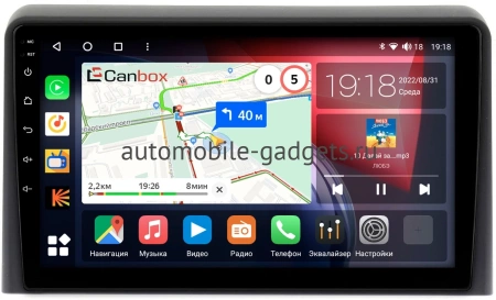 Hyundai Sonata 7 (LF) 2017-2019 Canbox M-Line 4544-9079 на Android 10 (4G-SIM, 2/32, DSP, QLed)