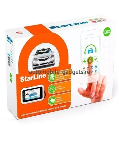 StarLine E63 StarLine E63