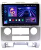 Штатное головное устройство Teyes CC3 4/64 9 дюймов RM-9278 для Ford Escape 2 2007-2012 (серебрянная) на Android 10 (4G-SIM, DSP, QLed)