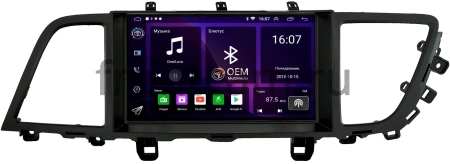 Hyundai Genesis 2 2013-2016 Canbox GT9-0301 2/32 Android 10 (IPS, DSP, CarPlay)