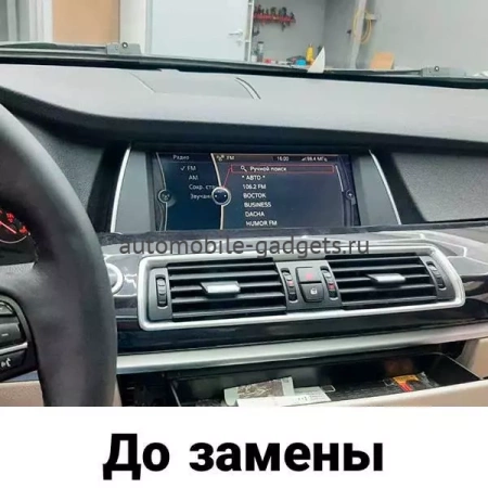 Radiola RDL-6258/6268 штатная магнитола для BMW 5 GT (F07) 2009-2016 CIC/NBT на Android 12 c 8GB, 4G