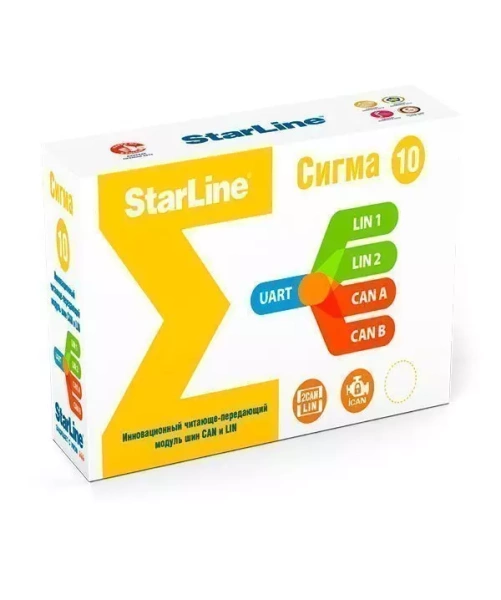 Модуль StarLine Сигма 10