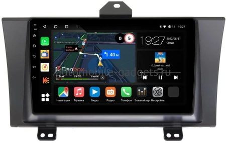 Honda Elysion 2004-2013 Canbox M-Line 4544-9214 на Android 10 (4G-SIM, 2/32, DSP, QLed) Honda Elysion 2004-2013 Canbox M-Line 4544-9214 на Android 10 (4G-SIM, 2/32, DSP, QLed)