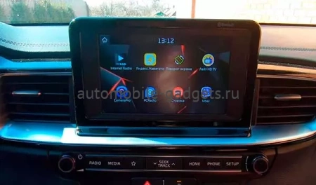 Navipilot Программное обновление штатной автомагнитолы для KIA Navipilot Программное обновление штатной автомагнитолы для KIA