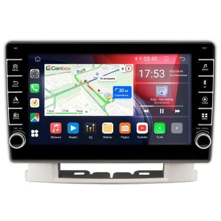 Opel Astra J 2009-2018 Canbox BGT9-024 2/32 Android 10 (IPS, DSP, CarPlay)