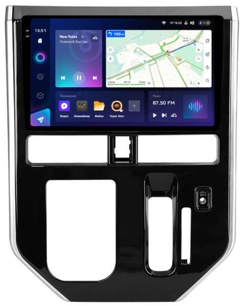 Штатное головное устройство Teyes CC3 2K 360 6/128 10.36 дюймов RM-10-1215 для Daihatsu Thor 2016-2020 (авто с климат-контролем) на Android 10 (4G-SIM, DSP, QLed)