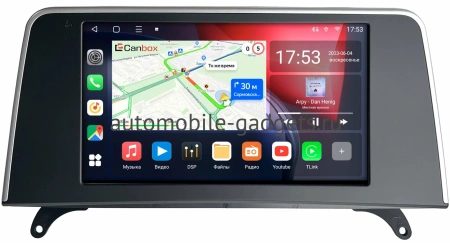 BMW X5 (E70), X6 (E71) 2007-2014 Canbox L-Line 4296-9-2516 на Android 10 (4G-SIM, 6/128, TS18, DSP, QLed)