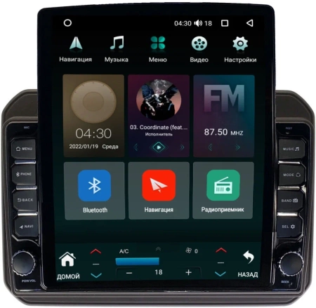 Штатная магнитола Canbox M-Line 5610-9168 для Suzuki Ignis 3 2016-2024 (матовая, Тип 1) на Android 10 (4G-SIM, 2/32, DSP, QLed, Tesla)