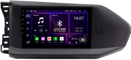 Volkswagen Caddy 5 2020-2024 OEM RK9-4138 на Android 10 (CarPlay, AHD, 1/32)