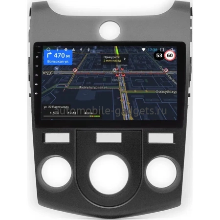 Kia Cerato 2 седан, Forte 2008-2013 (авто без климат-контроля) OEM RK9-414 на Android 10 (CarPlay, AHD, 1/32)