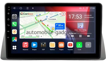 Lifan Cebrium (720) 2014-2018 Canbox L-Line 4167-9-0015 на Android 10 (4G-SIM, 3/32, TS18, DSP, QLed)