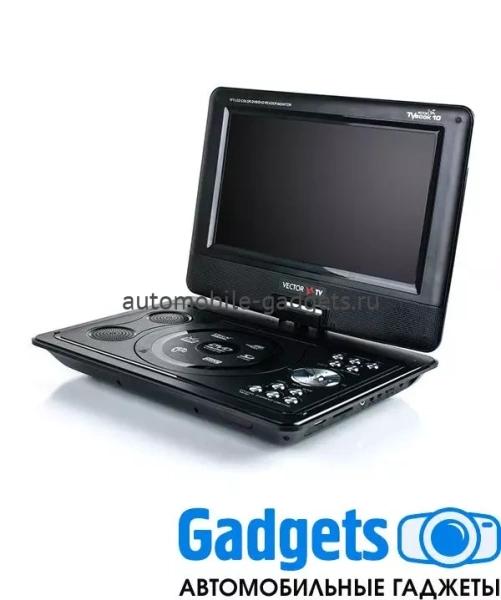 Портативный DVD плеер 10" TV Vector Book 10 c цифровым тюнером DVB-T2