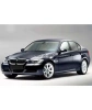 Замок КПП FORTUS MTL 987 для BMW 3 E90 2004-2011 (справа)/типтроник