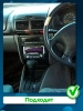 Штатная магнитола Subaru Forester 1997-2002 (взамен верхнего бардачка) Canbox EVO 5810-9-2597 на Android 14 (4G-SIM, 4/64, DSP, QLed, AI, 360)