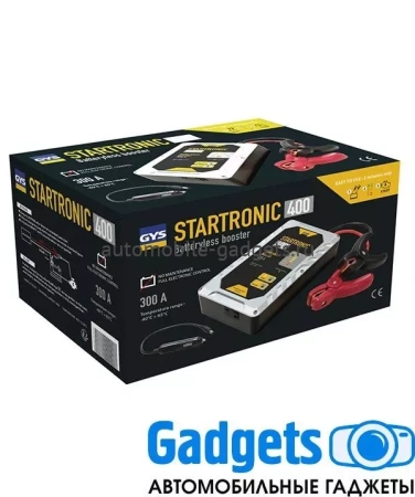 Автономное пусковое устройство GYS STARTRONIC 400
