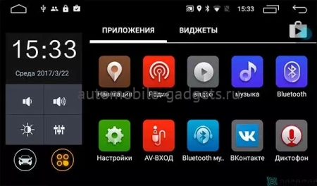 Parafar PF892FHD штатная магнитола для Peugeot 2008 на Android 11 с 2GB, DSP, 4G Parafar PF892FHD штатная магнитола для Peugeot 2008 на Android 11 с 2GB, DSP, 4G