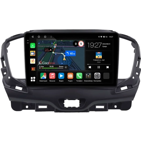 GMC Terrain 2 2017-2024 Canbox H-Line 2K 4180-9-0004 на Android 10 (4G-SIM, 4/32, DSP, QLed)