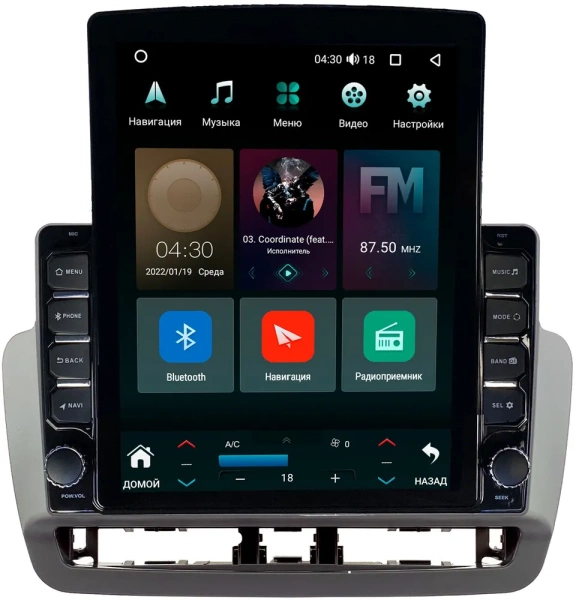 Штатная магнитола Seat Ibiza 4 2012-2015 (серая) Canbox M-Line 5610-9-0017 на Android 10 (4G-SIM, 2/32, DSP, QLed, Tesla)