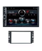 SWAT AHR-7040-3304A Установочный комплект для Hummer H3 2005-2010 на Android 8.1 c 2 GB оперативной памяти и встроенным DSP процессором